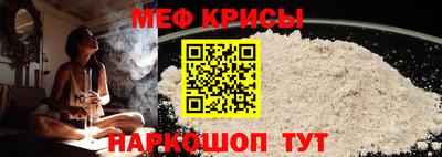 гашик Можга