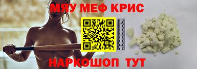 мет Малгобек