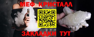MDMA Premium VHQ Можайск