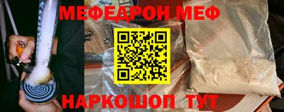 гашик Можга