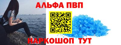 мет Мариинск