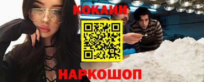 таблы Малоярославец