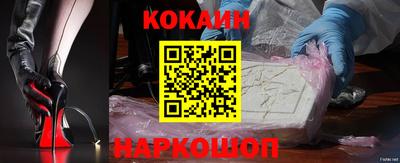 MDMA Premium VHQ Можайск