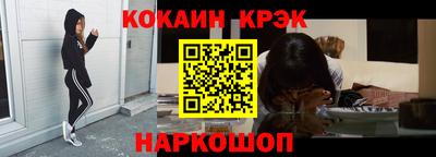 таблы Малоярославец