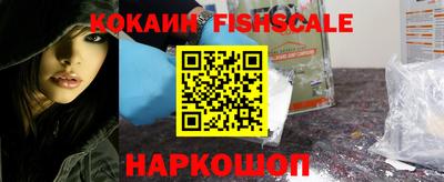 таблы Малоярославец