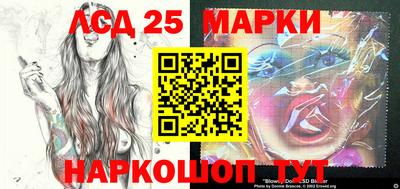 мет Мариинск