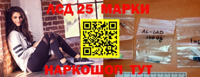 мет Мариинск