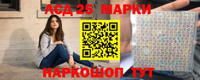 таблы Малоярославец