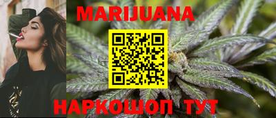 мет Малгобек