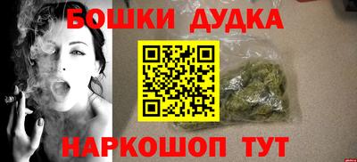 MDMA Premium VHQ Можайск