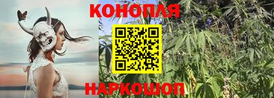 MDMA Premium VHQ Можайск