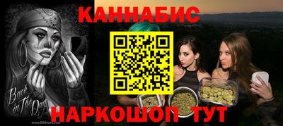 таблы Малоярославец