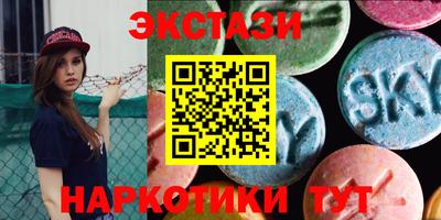 таблы Малоярославец