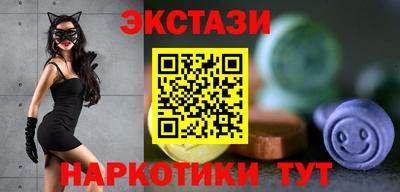 мет Малгобек