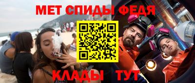 гашик Можга