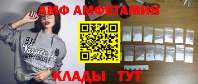 мет Малгобек