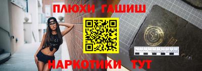 мет Мариинск