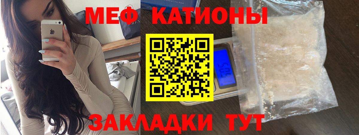 ГЕРОИН Стрежевой